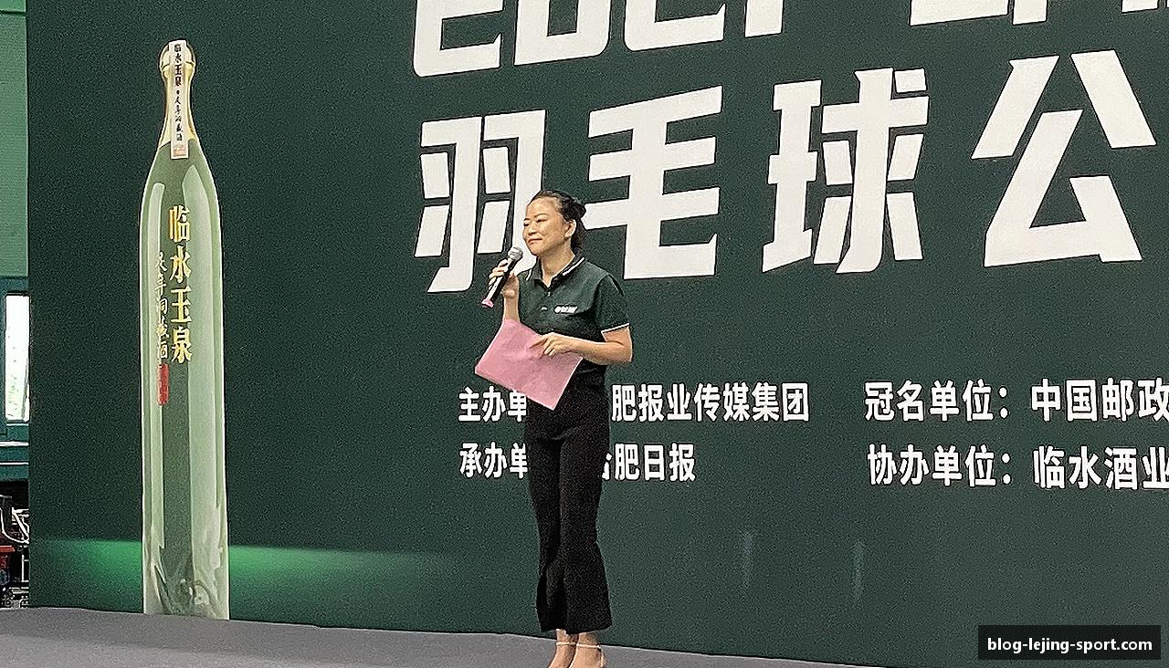 乐竞体育(LEJING SPORTS)官方网站